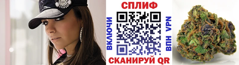 Сколько стоит Касимов MDMA  Канабис  Cocaine  СОЛЬ  АМФЕТАМИН 