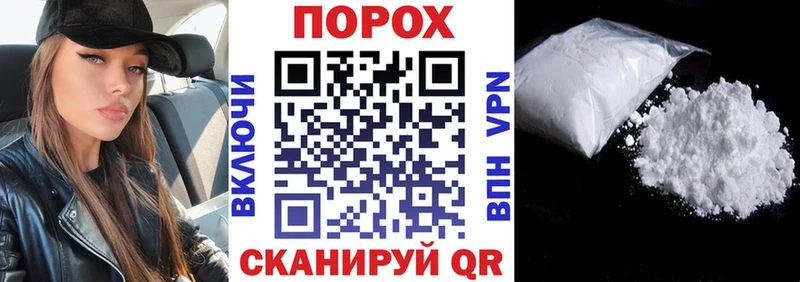 Amphetamine VHQ  Касимов 