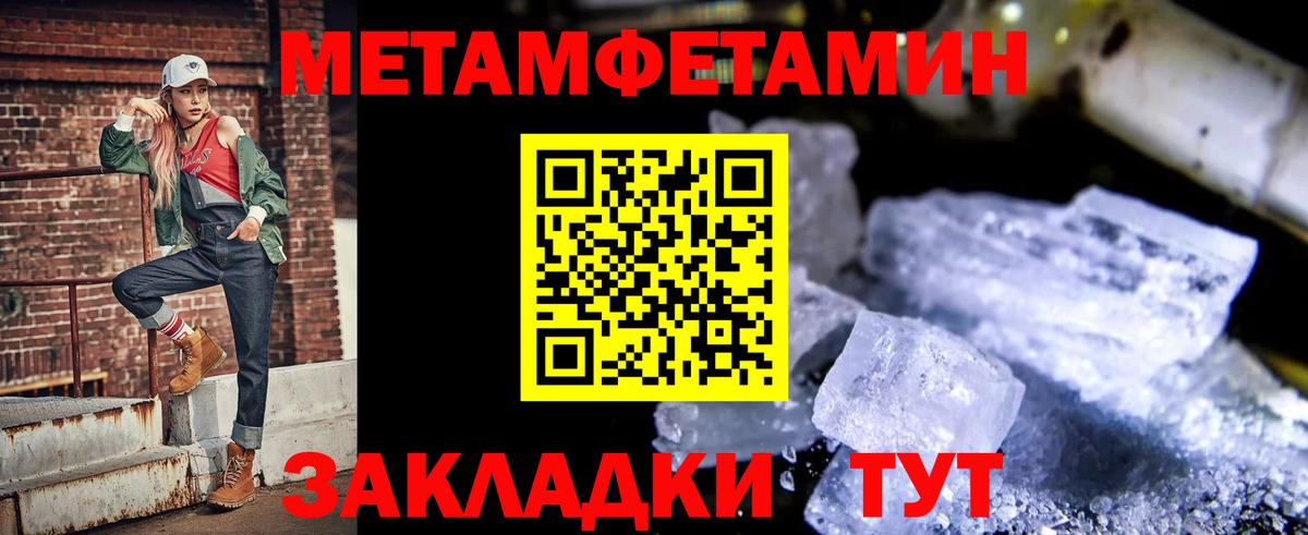 АМФ VHQ  Вход с VPN  АМФ  Касимов 