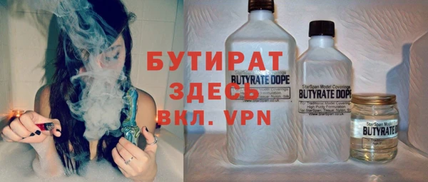 a pvp Заволжье