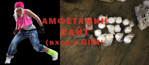 a pvp Заволжье