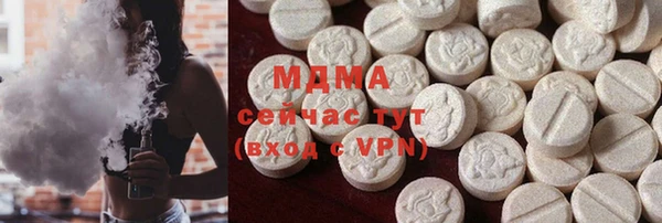 a pvp Заволжье