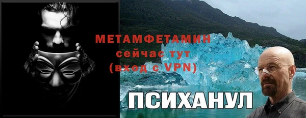 a pvp Заволжье