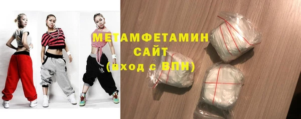 героин Заволжск