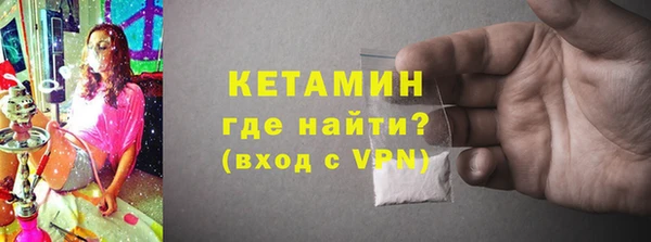 MESCALINE Заводоуковск