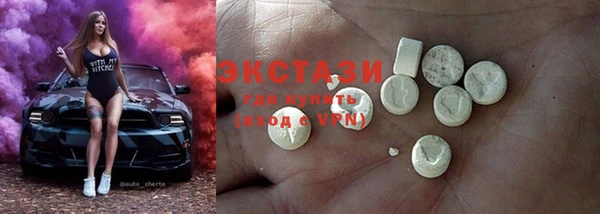 MESCALINE Заводоуковск