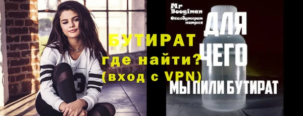 a pvp Заволжье