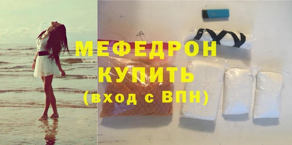 a pvp Заволжье