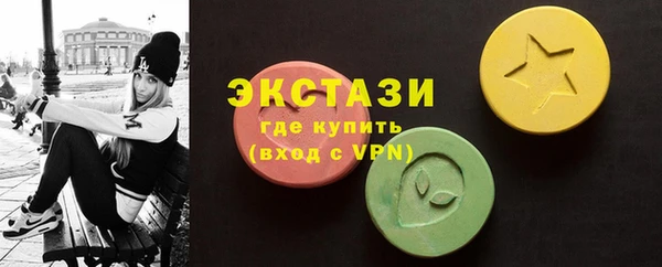 MESCALINE Заводоуковск
