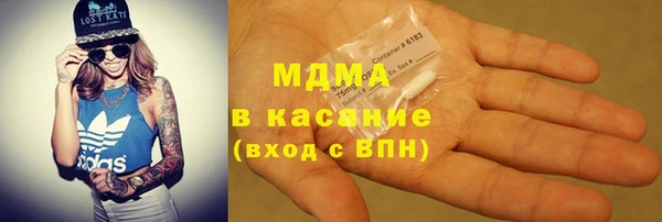 героин Заволжск