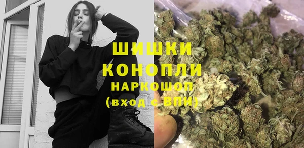 MESCALINE Заводоуковск