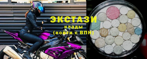 героин Заволжск