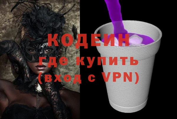 a pvp Заволжье