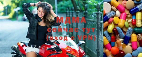 героин Заволжск