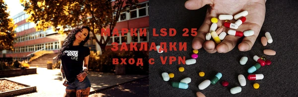 героин Заволжск