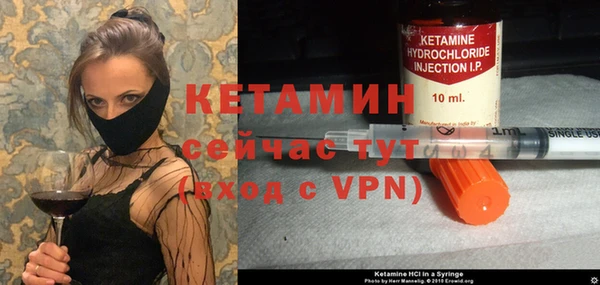 героин Заволжск