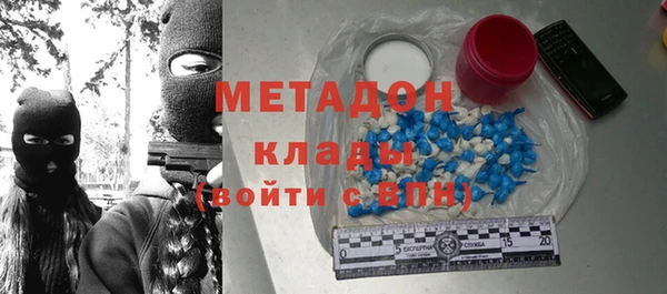 a pvp Заволжье