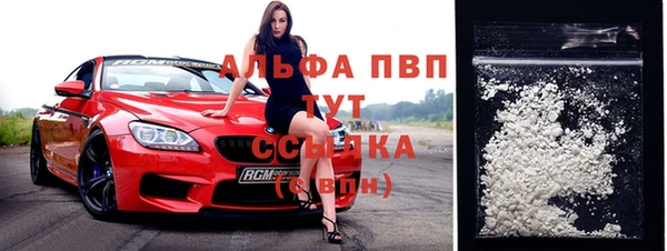 MESCALINE Заводоуковск