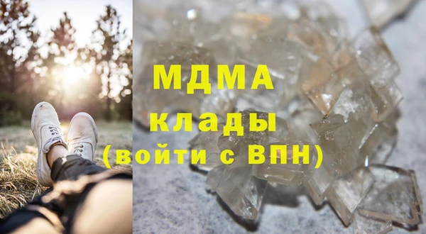 a pvp Заволжье