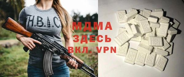 a pvp Заволжье