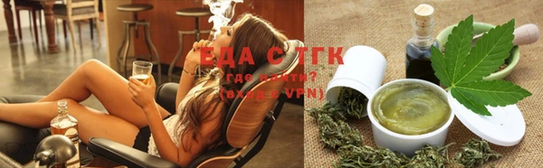 MESCALINE Заводоуковск