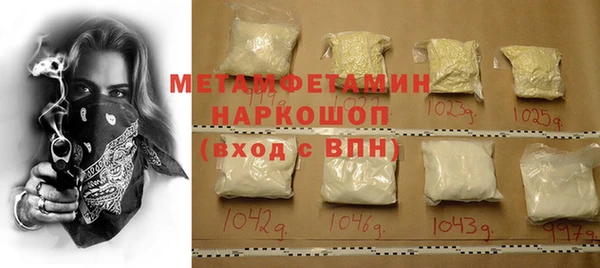 MESCALINE Заводоуковск