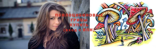 героин Заволжск