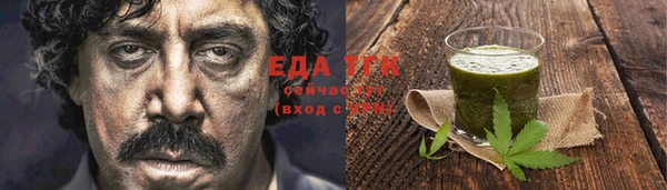 a pvp Заволжье