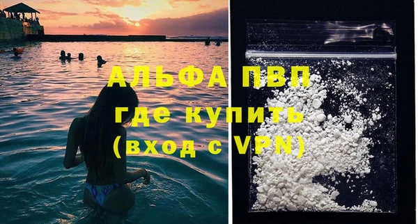 MESCALINE Заводоуковск