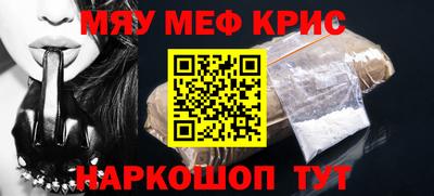 экстази Ливны