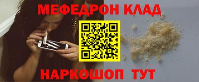альфа пвп Ликино-Дулёво
