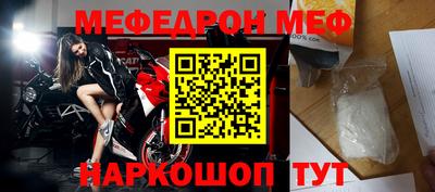 экстази Ливны