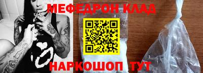 PSILOCYBIN Лесосибирск