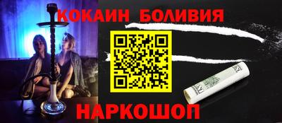 альфа пвп Ликино-Дулёво