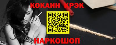 альфа пвп Ликино-Дулёво