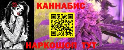 экстази Ливны