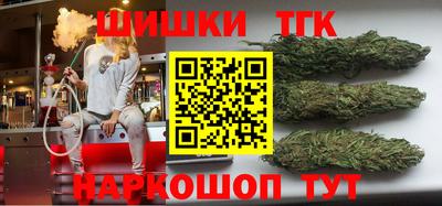 COCAINE Мариинск