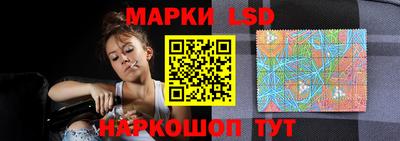 героин Малгобек