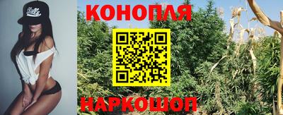 альфа пвп Ликино-Дулёво