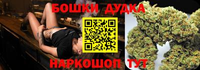 альфа пвп Ликино-Дулёво