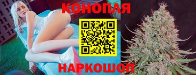 альфа пвп Ликино-Дулёво