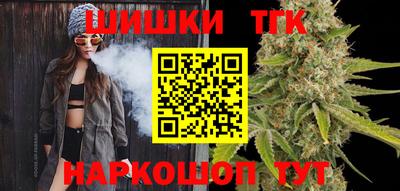 PSILOCYBIN Лесосибирск