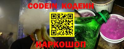 PSILOCYBIN Лесосибирск