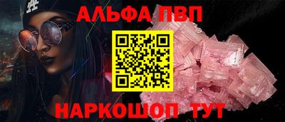 PSILOCYBIN Лесосибирск