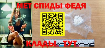 PSILOCYBIN Лесосибирск