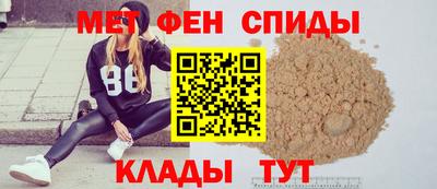 альфа пвп Ликино-Дулёво