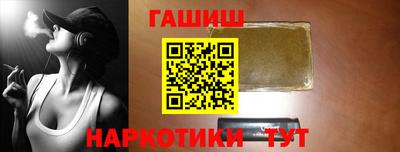 PSILOCYBIN Лесосибирск