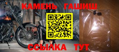 экстази Ливны