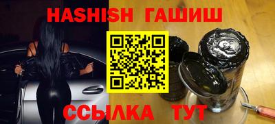 альфа пвп Ликино-Дулёво