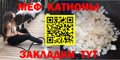 альфа пвп Ликино-Дулёво